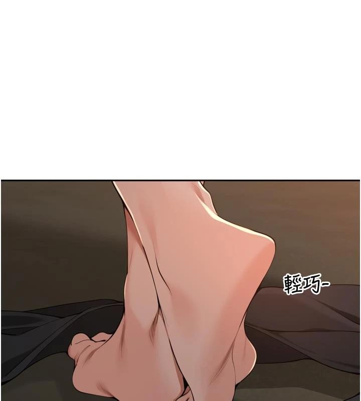 第35话-我来代替妳老公吧!