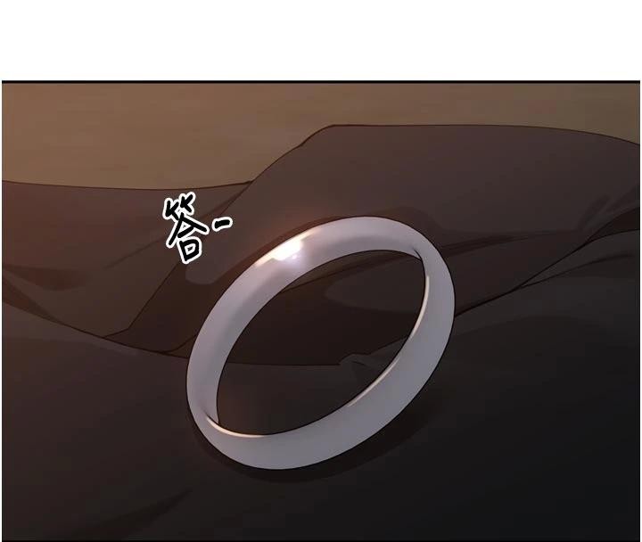 第35话-我来代替妳老公吧!