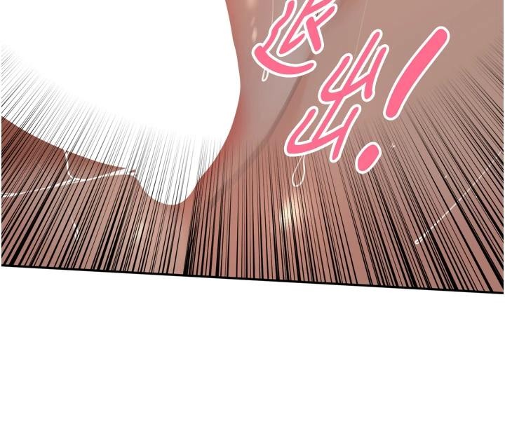 第35话-我来代替妳老公吧!