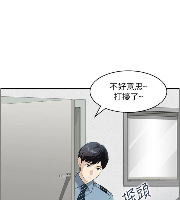 第6话-OL喷泉秀