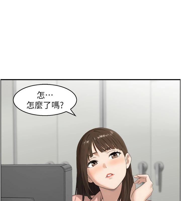 第6话-OL喷泉秀