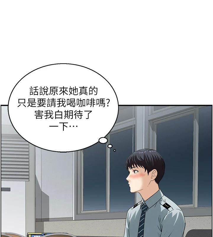 第6话-OL喷泉秀