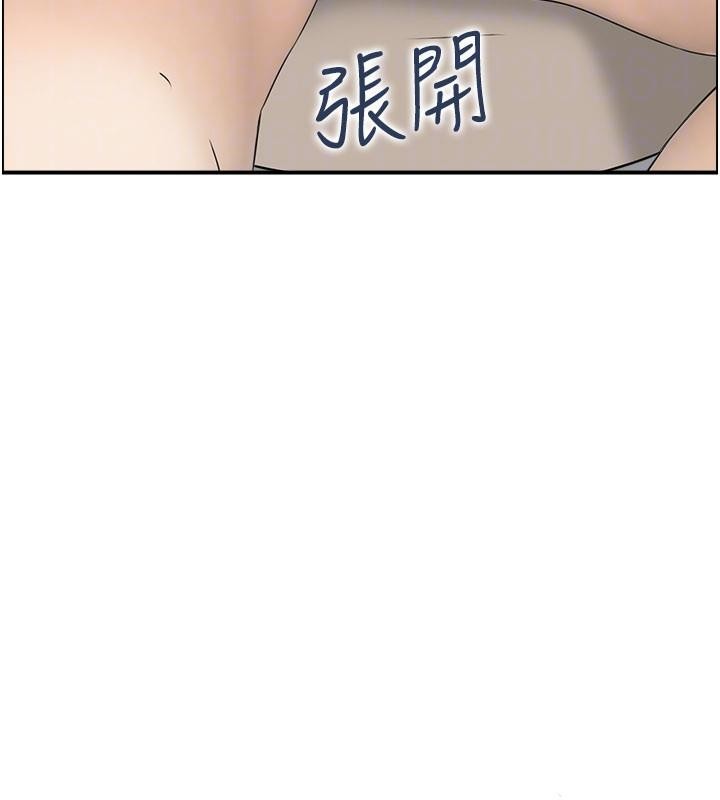 第6话-OL喷泉秀