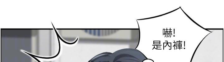 第6话-OL喷泉秀
