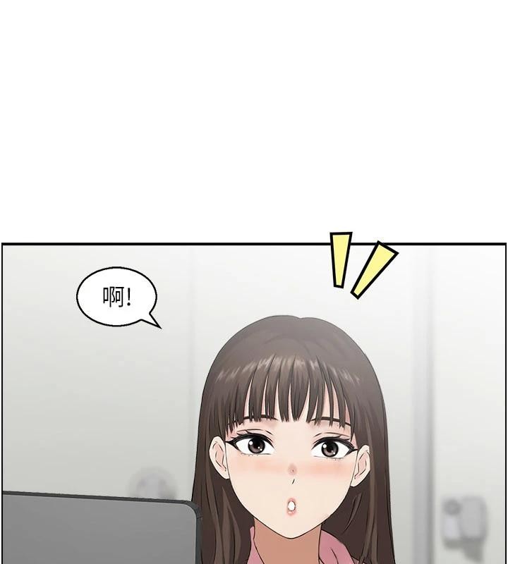 第6话-OL喷泉秀