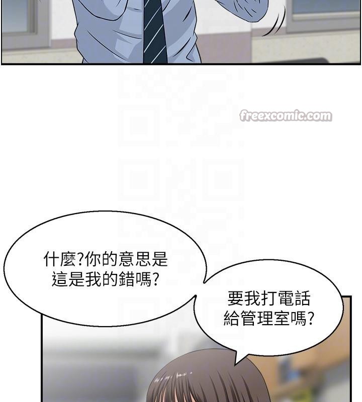 第6话-OL喷泉秀