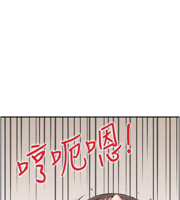第6话-OL喷泉秀
