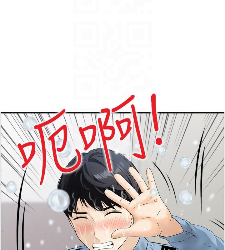 第6话-OL喷泉秀