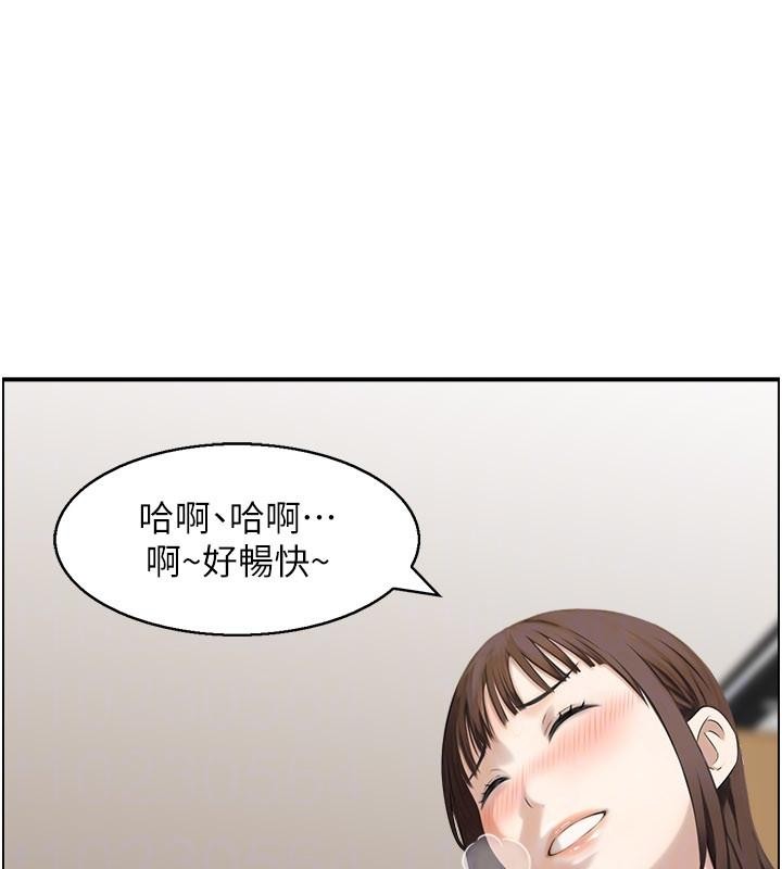 第6话-OL喷泉秀