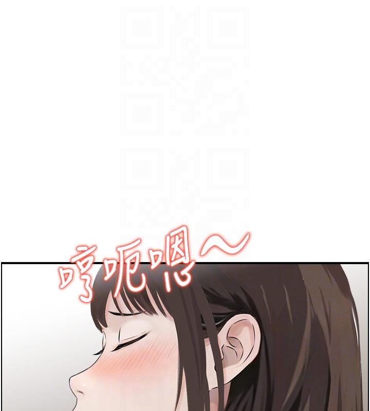 第7话-不敌好奇心的女上司