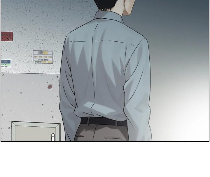 第7话-不敌好奇心的女上司