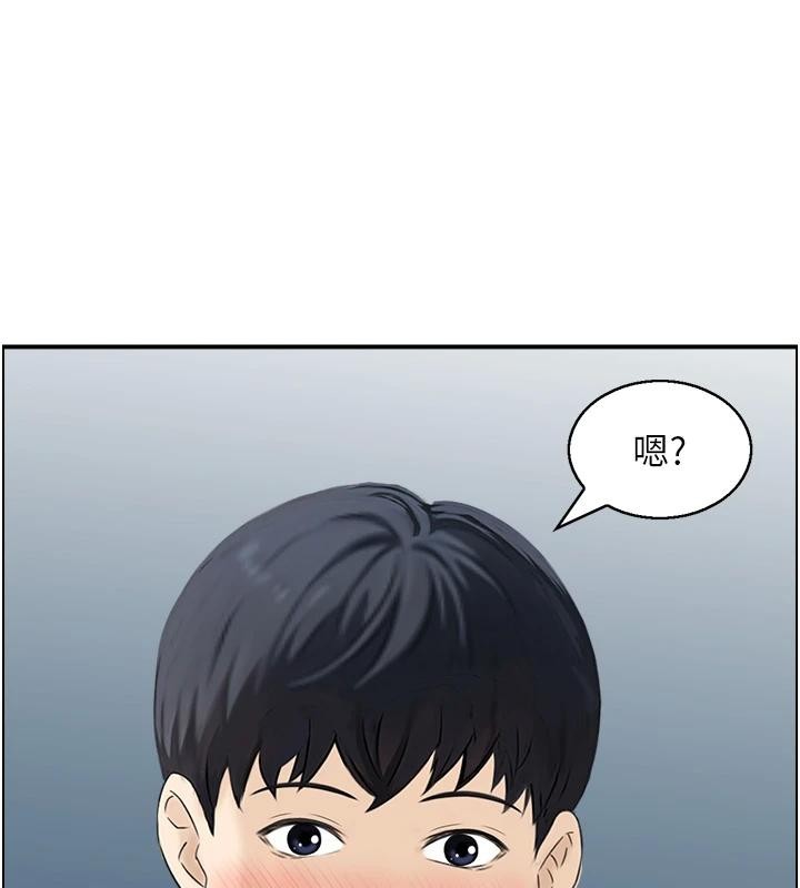 第7话-不敌好奇心的女上司