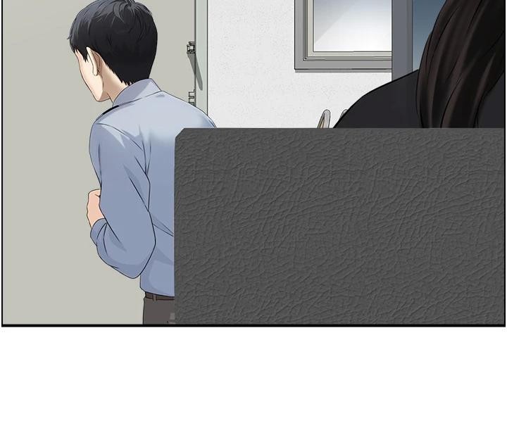 第7话-不敌好奇心的女上司