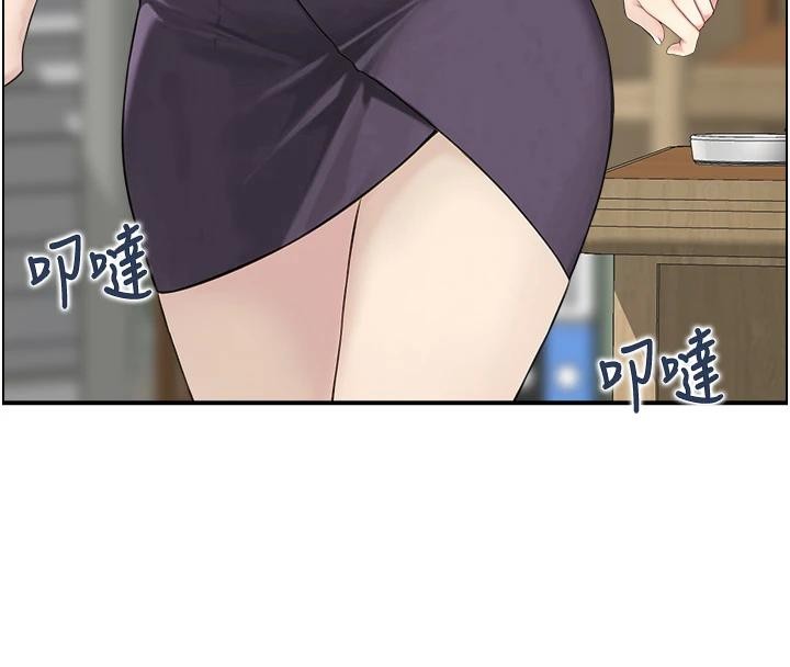 第7话-不敌好奇心的女上司