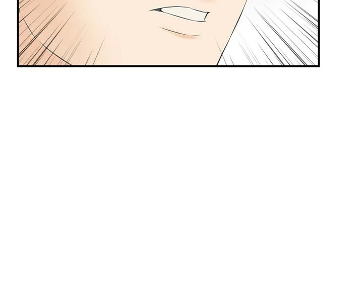 第7话-不敌好奇心的女上司