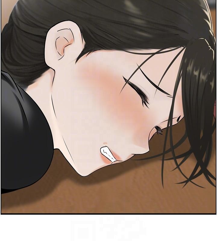 第7话-不敌好奇心的女上司