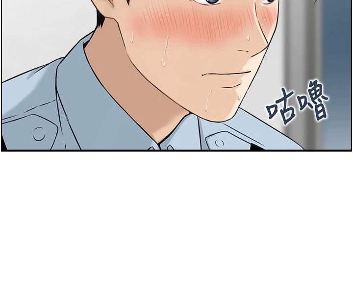 第7话-不敌好奇心的女上司