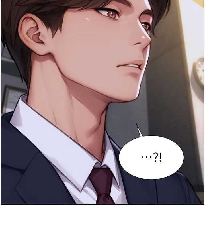 單身即縱慾 第29话-就是喜欢跟妳抢男人 第2页