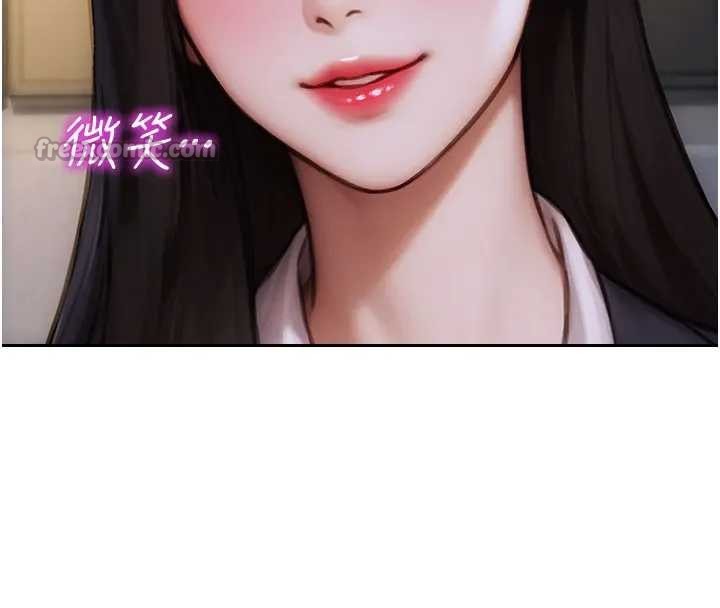 第29话-就是喜欢跟妳抢男人