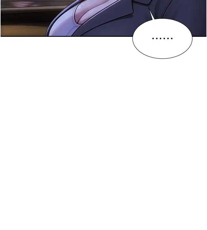 第29话-就是喜欢跟妳抢男人