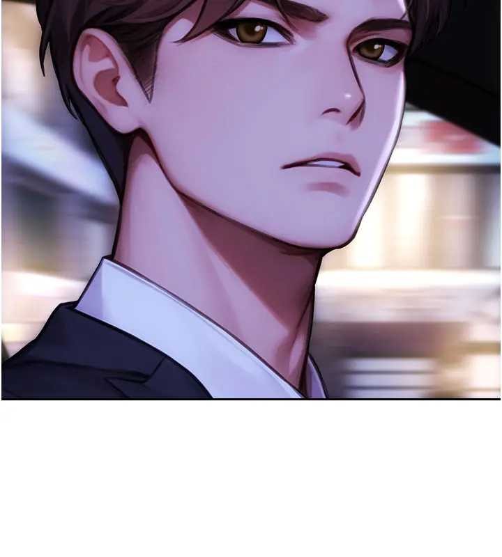第29话-就是喜欢跟妳抢男人