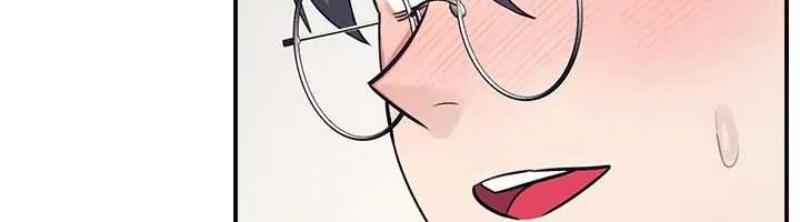 第15话-我可以玩玩老师吧?