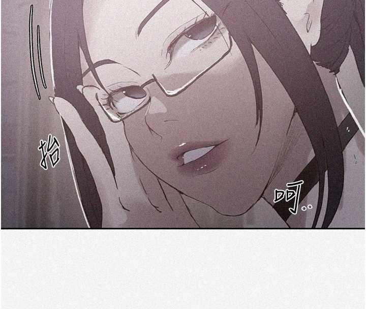 第292话-令人心寒的真相