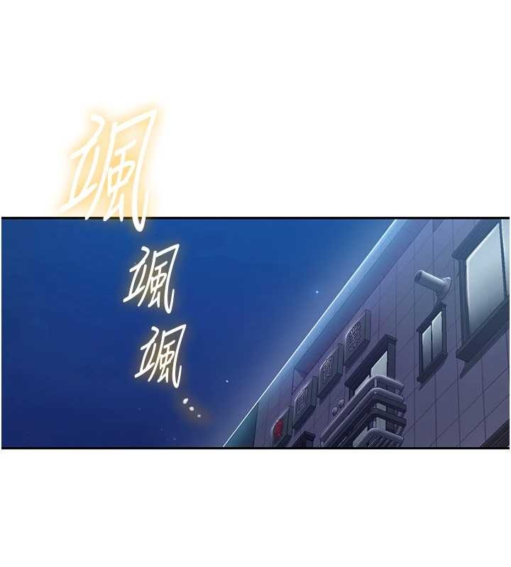第292话-令人心寒的真相