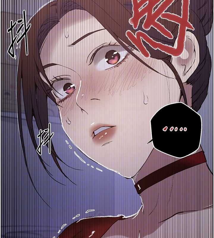 第292话-令人心寒的真相