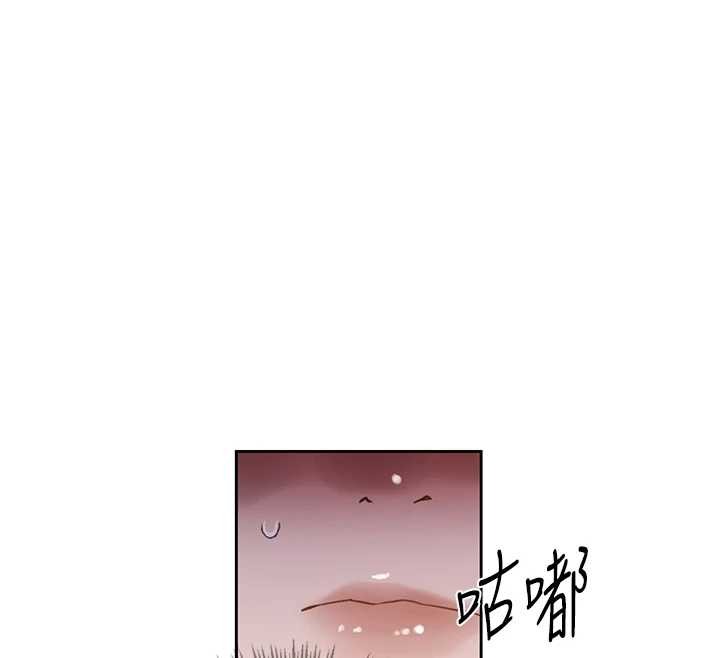 第292话-令人心寒的真相