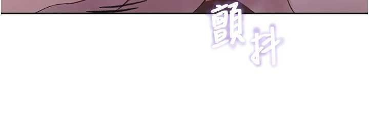 第292话-令人心寒的真相
