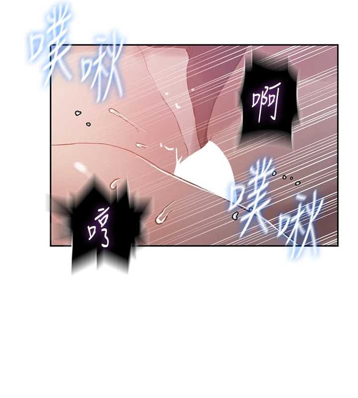第292话-令人心寒的真相
