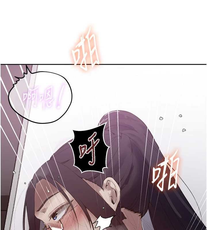 第292话-令人心寒的真相