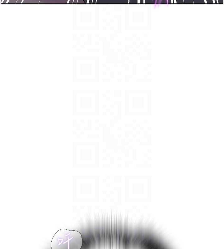 第292话-令人心寒的真相