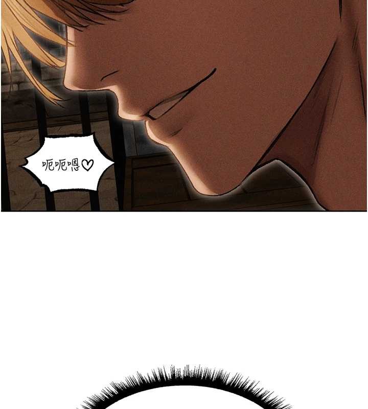 第106话-魅魔攻略法打完收工!