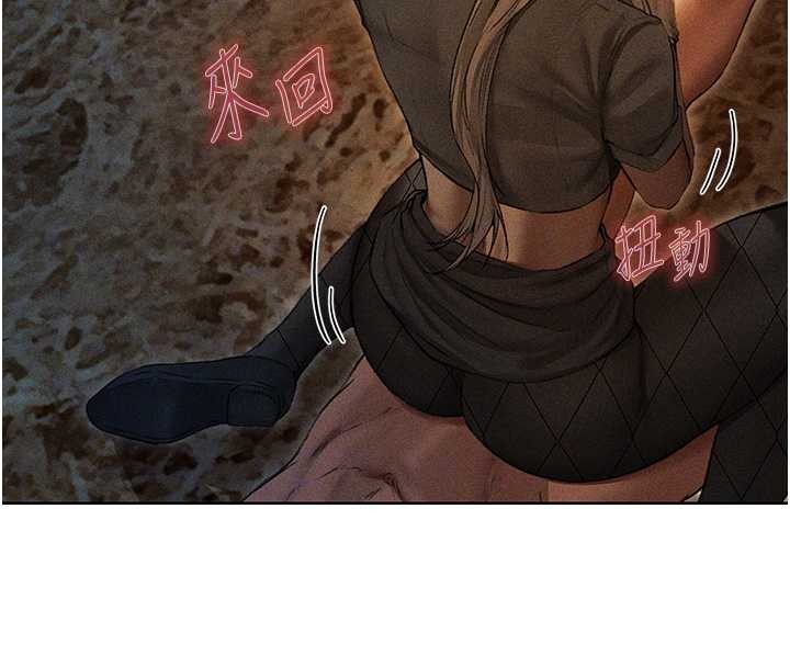 第106话-魅魔攻略法打完收工!