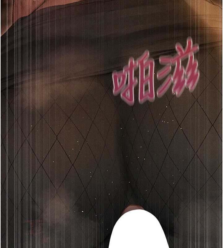 第106话-魅魔攻略法打完收工!