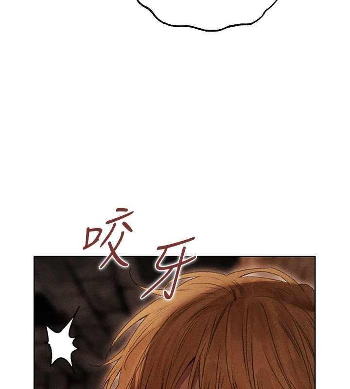 第106话-魅魔攻略法打完收工!
