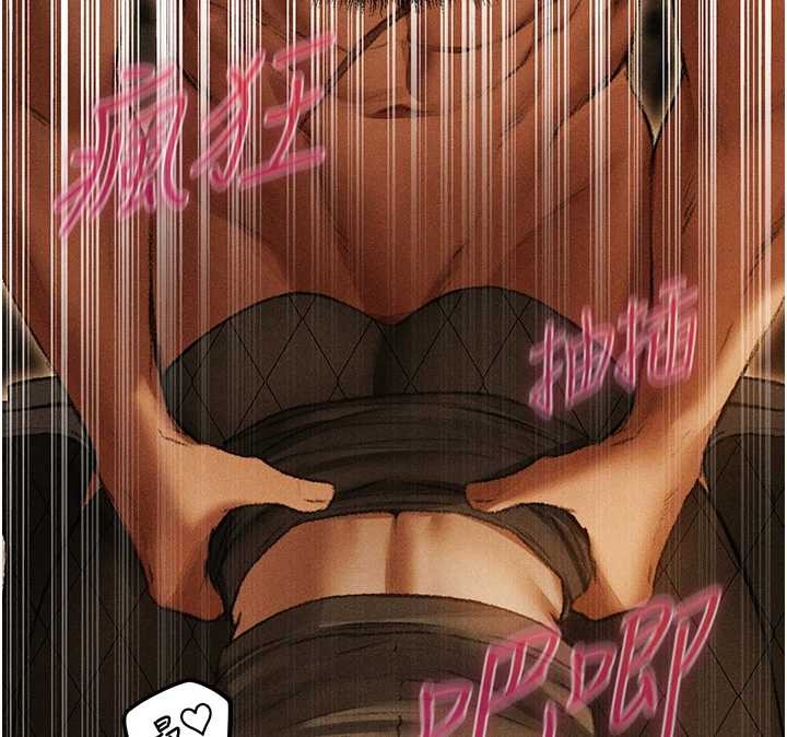 第106话-魅魔攻略法打完收工!