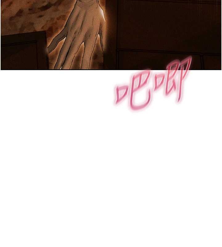 第106话-魅魔攻略法打完收工!