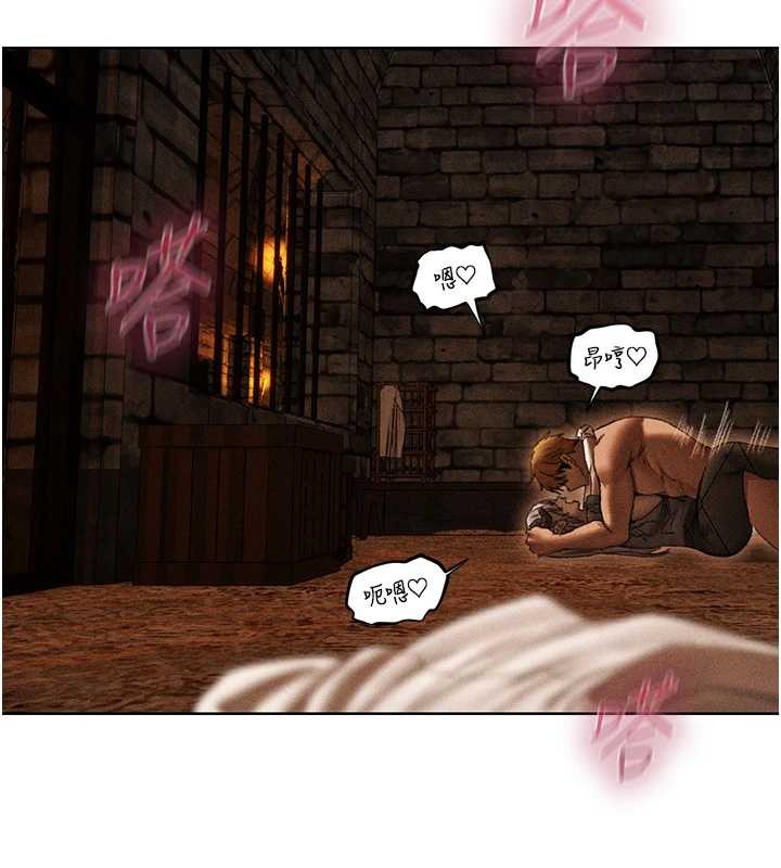 第106话-魅魔攻略法打完收工!