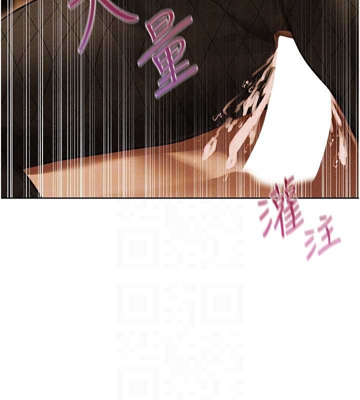 第106话-魅魔攻略法打完收工!