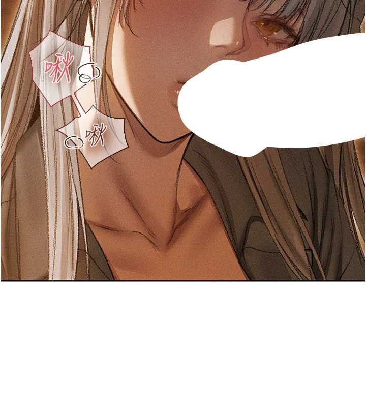 第106话-魅魔攻略法打完收工!
