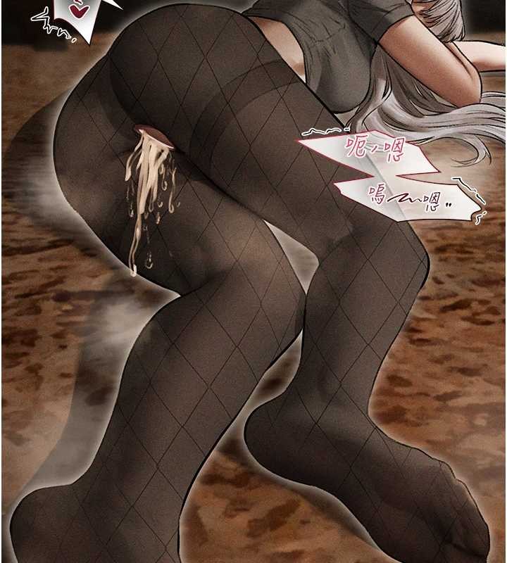 第106话-魅魔攻略法打完收工!