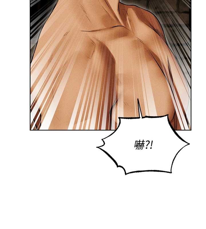 第106话-魅魔攻略法打完收工!