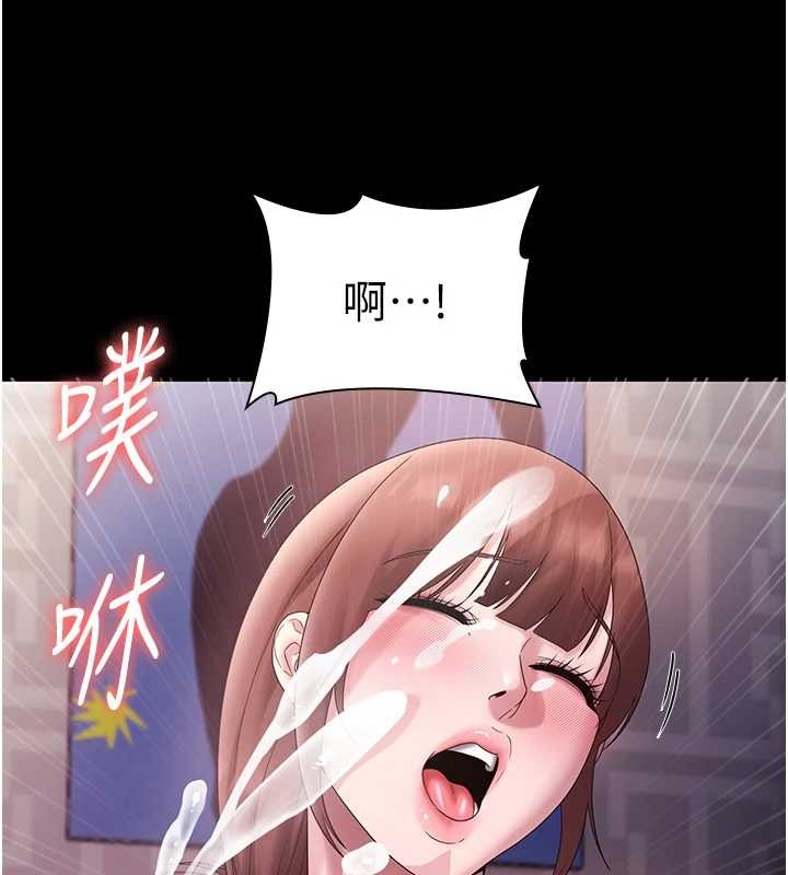 老闆娘的诱惑 最终话-以后也请用精液把我弄髒!