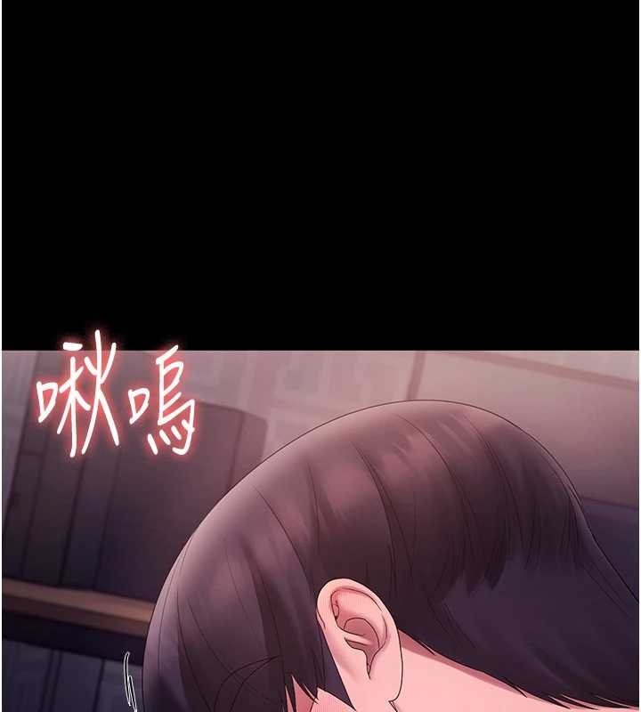 老闆娘的诱惑 最终话-以后也请用精液把我弄髒!