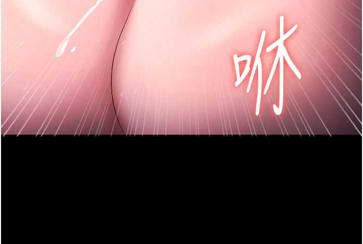 老闆娘的诱惑 最终话-以后也请用精液把我弄髒!