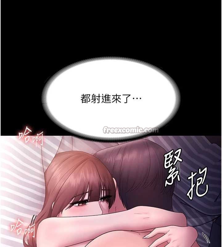 老闆娘的诱惑 最终话-以后也请用精液把我弄髒!