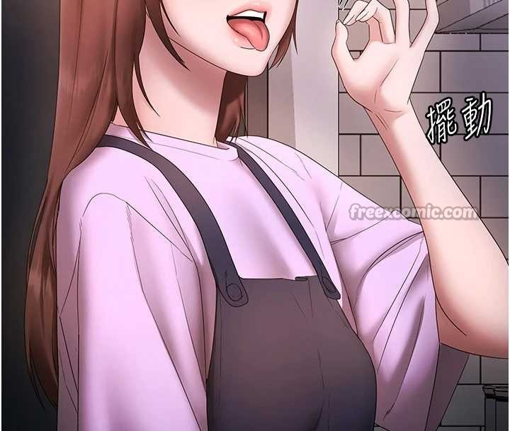 老闆娘的诱惑 最终话-以后也请用精液把我弄髒!